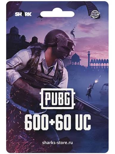 PUBG Mobile — 660 UC